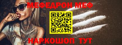 MDMA Premium VHQ Донской