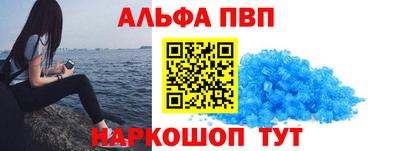 MDMA Premium VHQ Донской
