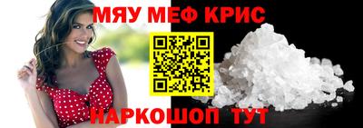 a pvp Дубна