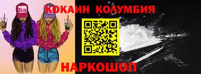 a pvp Дубна