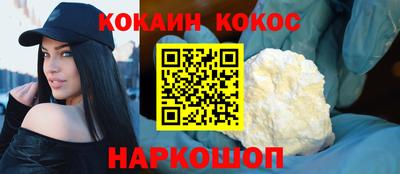 a pvp Дубна