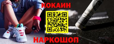 MDMA Premium VHQ Донской