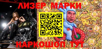 MDMA Premium VHQ Донской