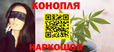 кокаин премиум Донецк
