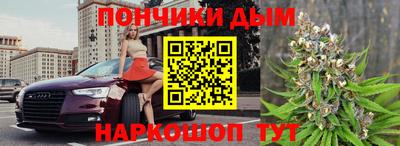 MDMA Premium VHQ Донской