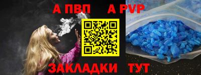 MDMA Premium VHQ Донской