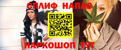 MDMA Premium VHQ Донской