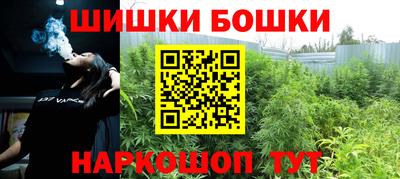 MDMA Premium VHQ Донской