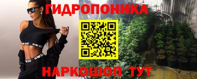 MDMA Premium VHQ Донской