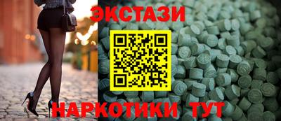 MDMA Premium VHQ Донской
