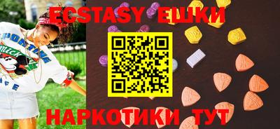 MDMA Premium VHQ Донской