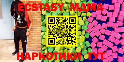 кокаин премиум Донецк
