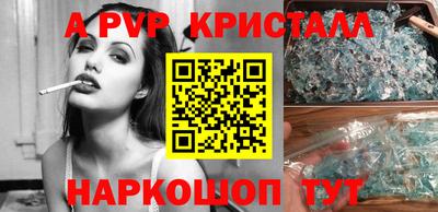 MDMA Premium VHQ Донской