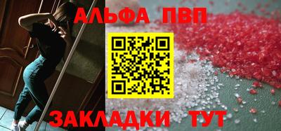 MDMA Premium VHQ Донской