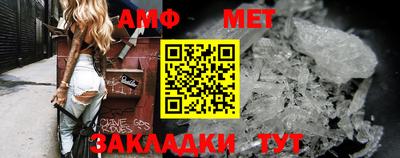 a pvp Дубна