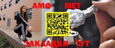 a pvp Дубна