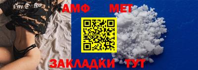 a pvp Дубна
