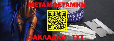MDMA Premium VHQ Донской