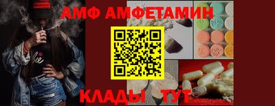 MDMA Premium VHQ Донской