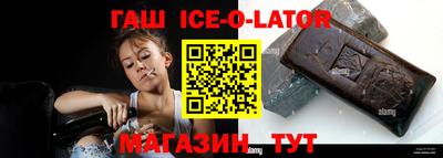 кокаин премиум Донецк