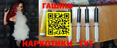 кокаин премиум Донецк