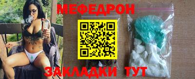 a pvp Дубна
