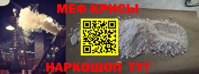 MDMA Premium VHQ Донской