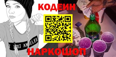 MDMA Premium VHQ Донской